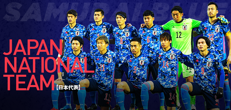 熊本市 サッカー日本代表応援の一覧 ブログ 熊本 レストバー スターライト